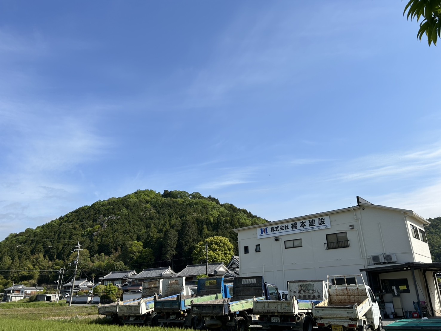 株式会社橋本建設 社屋