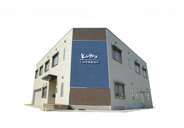 足場の組み立て作業