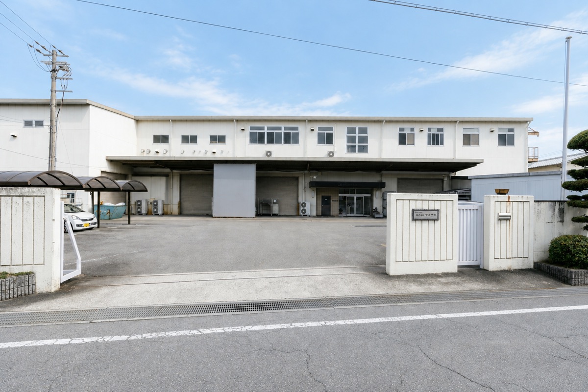 株式会社ヤスサカ 本社工場